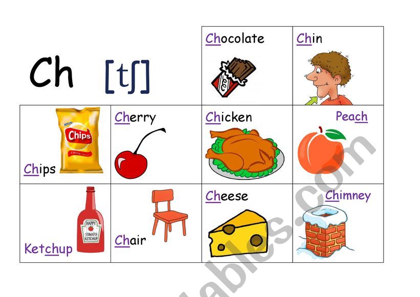 CH diagraph  worksheet