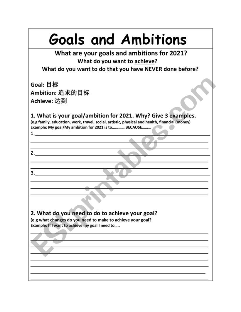 Goals and Ambitions worksheet