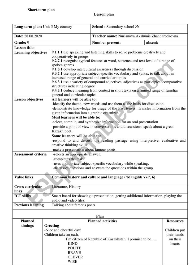 Abay Kunanbayev worksheet