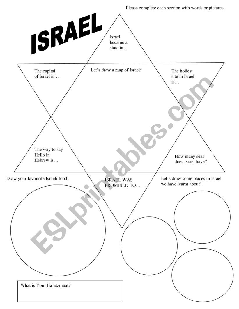 Yom HaÃ¯Â¿Â½atzmaut worksheet worksheet