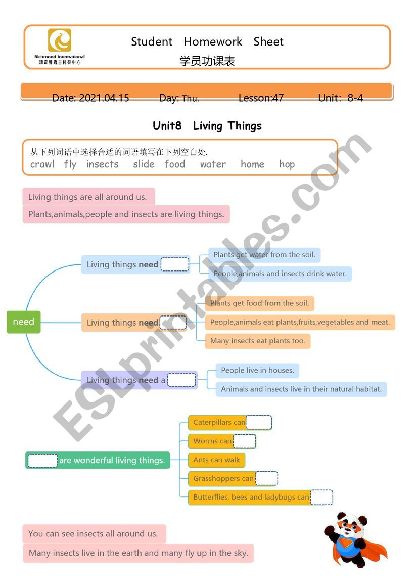Living things reading worksheet