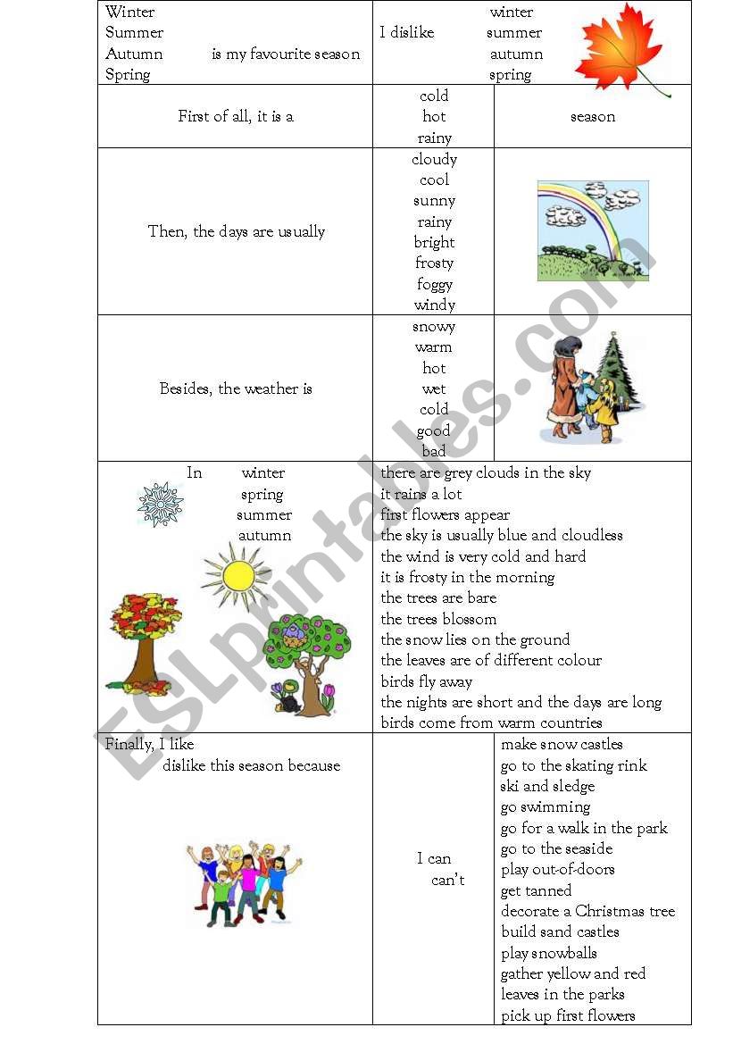 season I like and dislike worksheet