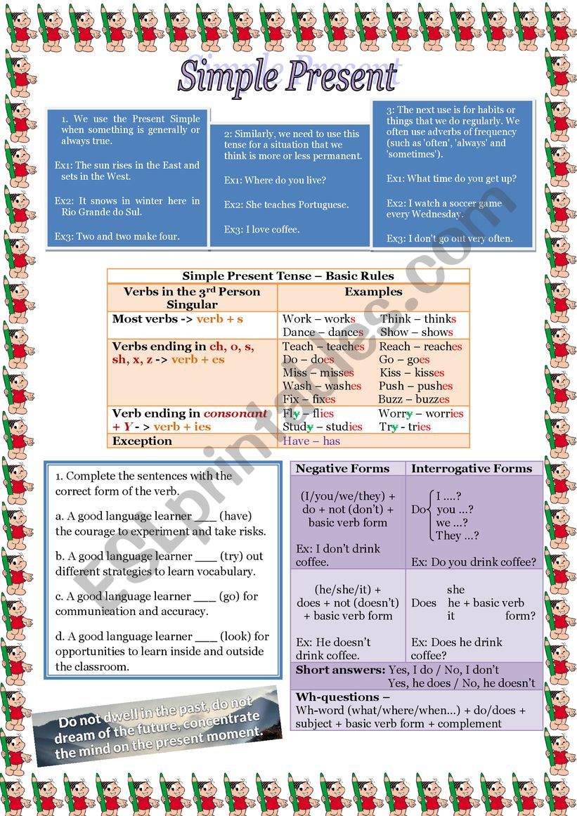 SIMPLE PRESENT WORKSHEET - PART 1