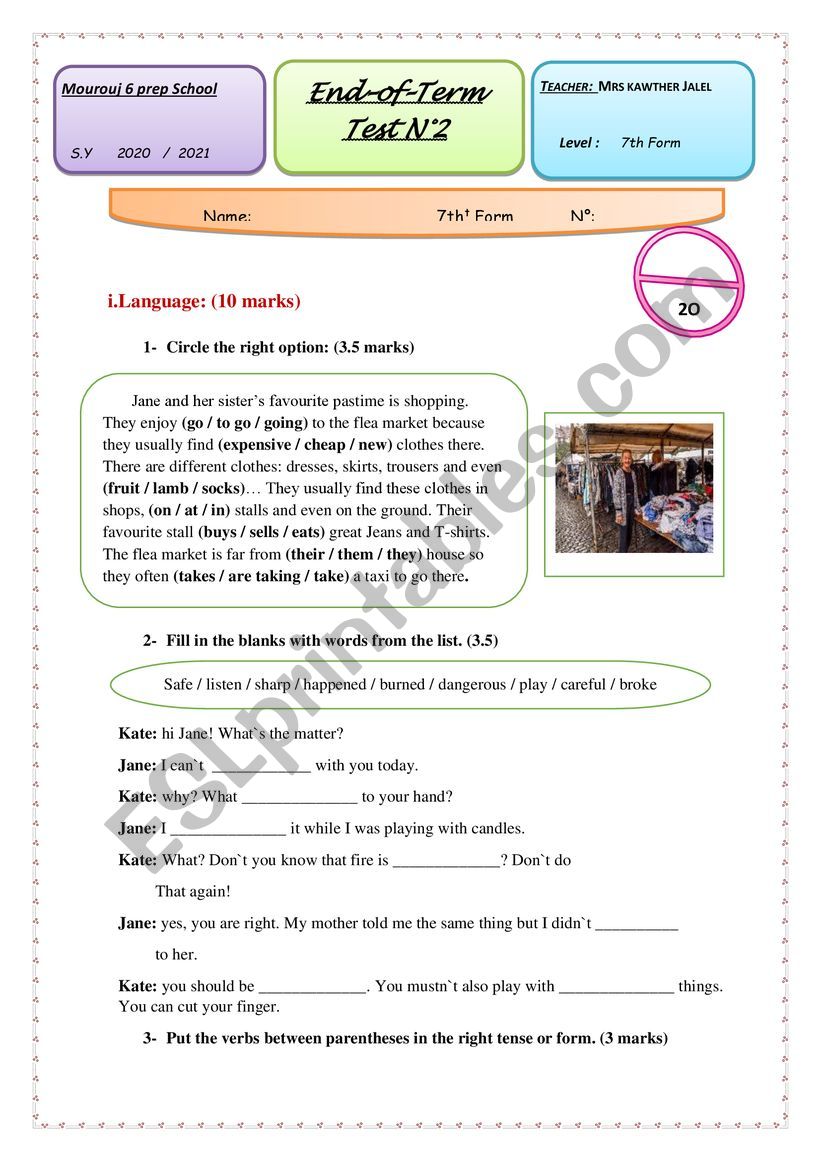 End of semester 2 English test 7th form