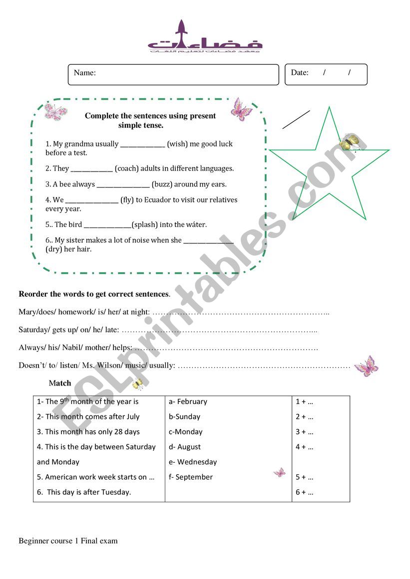 Mid term Benchmark test worksheet