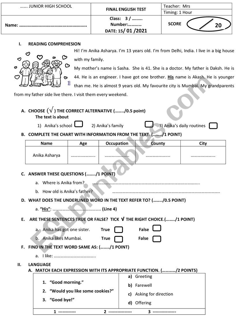 global test worksheet