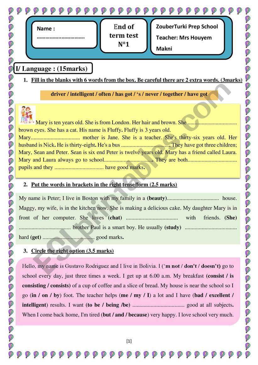 End of term test N1   7th form
