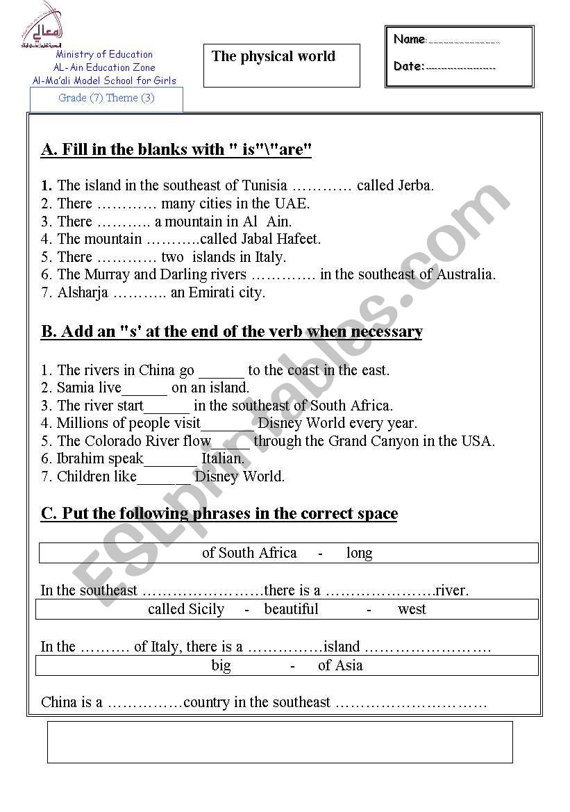 grammar worksheet