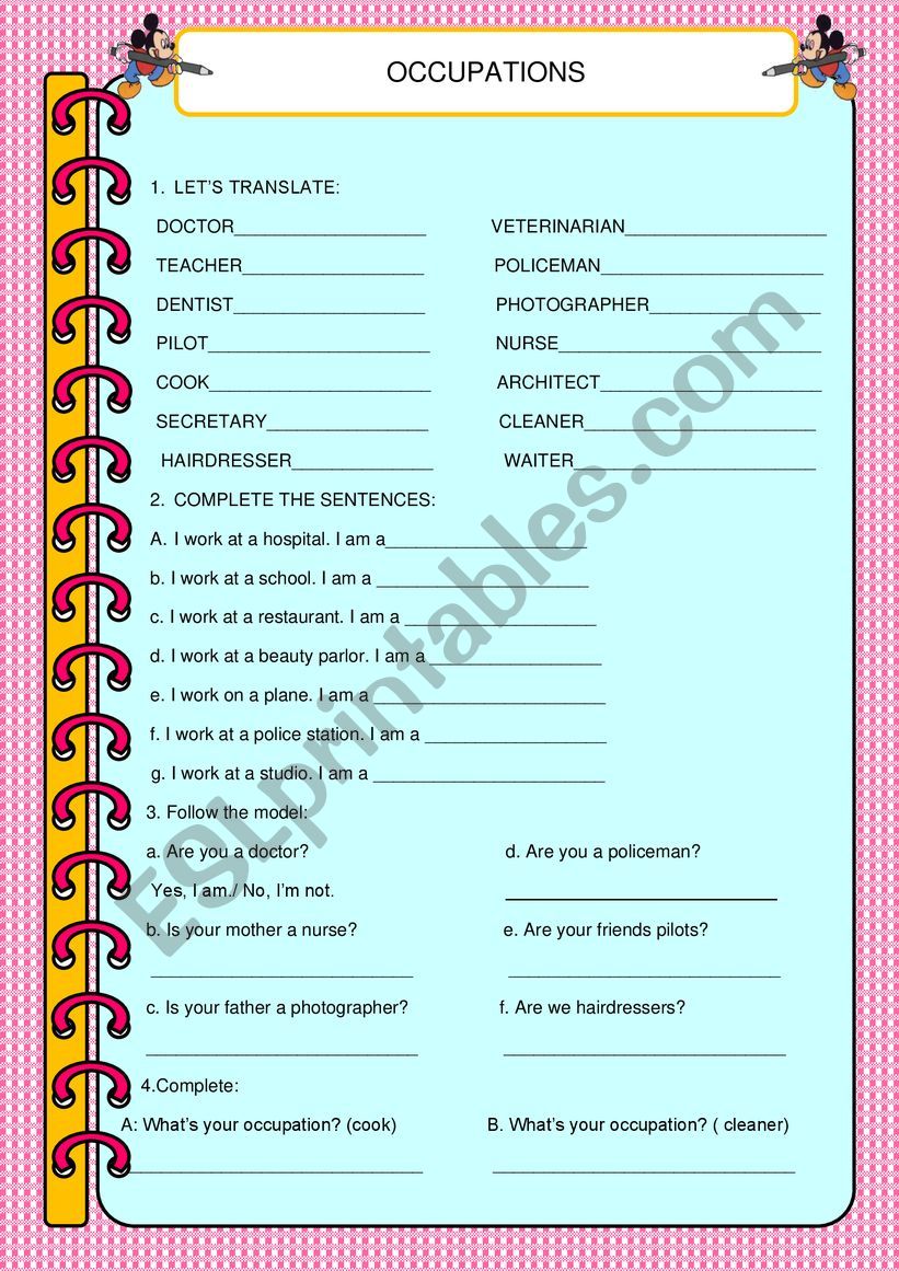 occupations worksheet