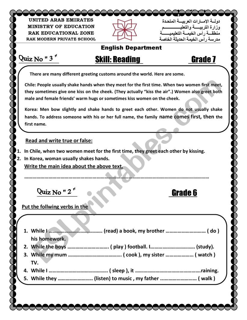 Reading about greeting worksheet
