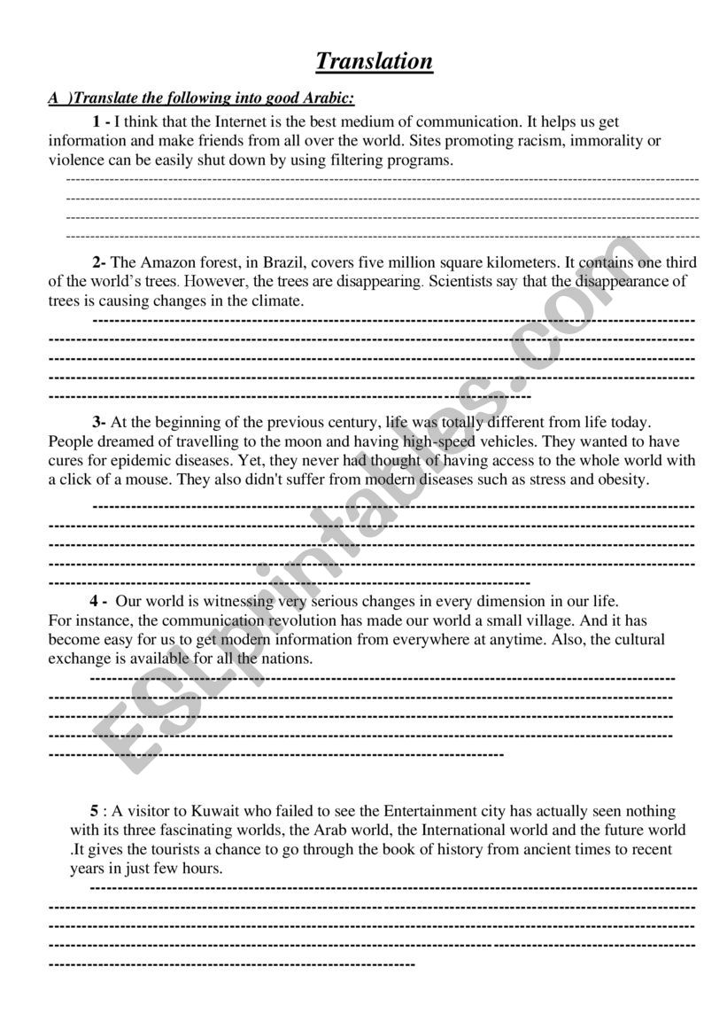 Translation worksheet