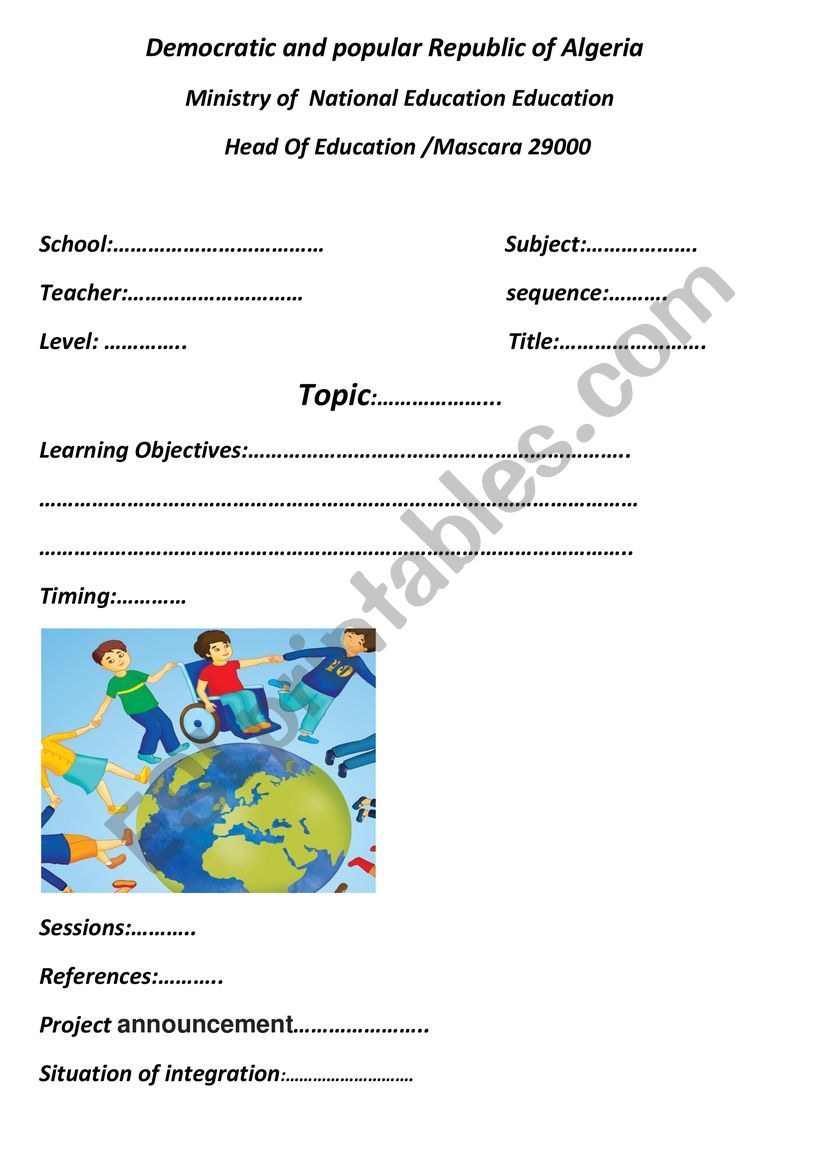 test worksheet