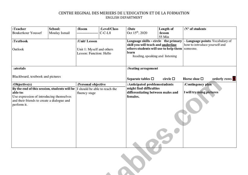 introducing oneself lesson plan