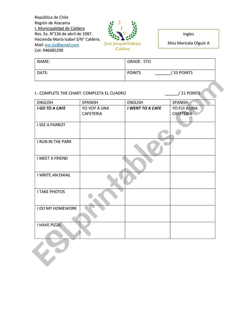 some verbs worksheet