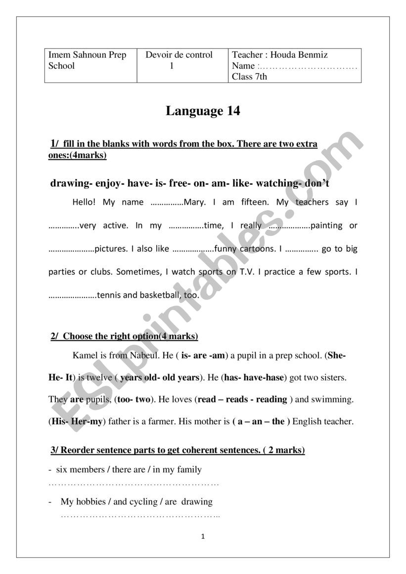 7th first term test worksheet