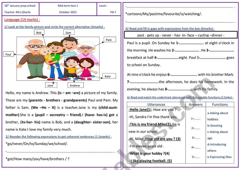 mid term test 7th worksheet