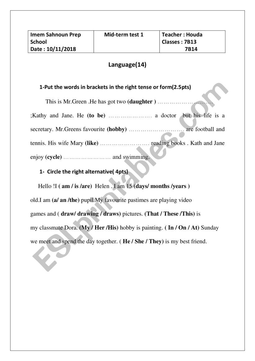 7th first term worksheet