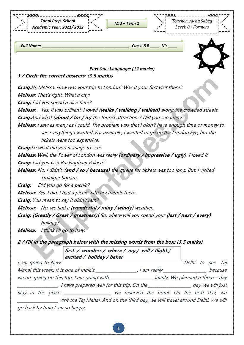 8 th form test worksheet