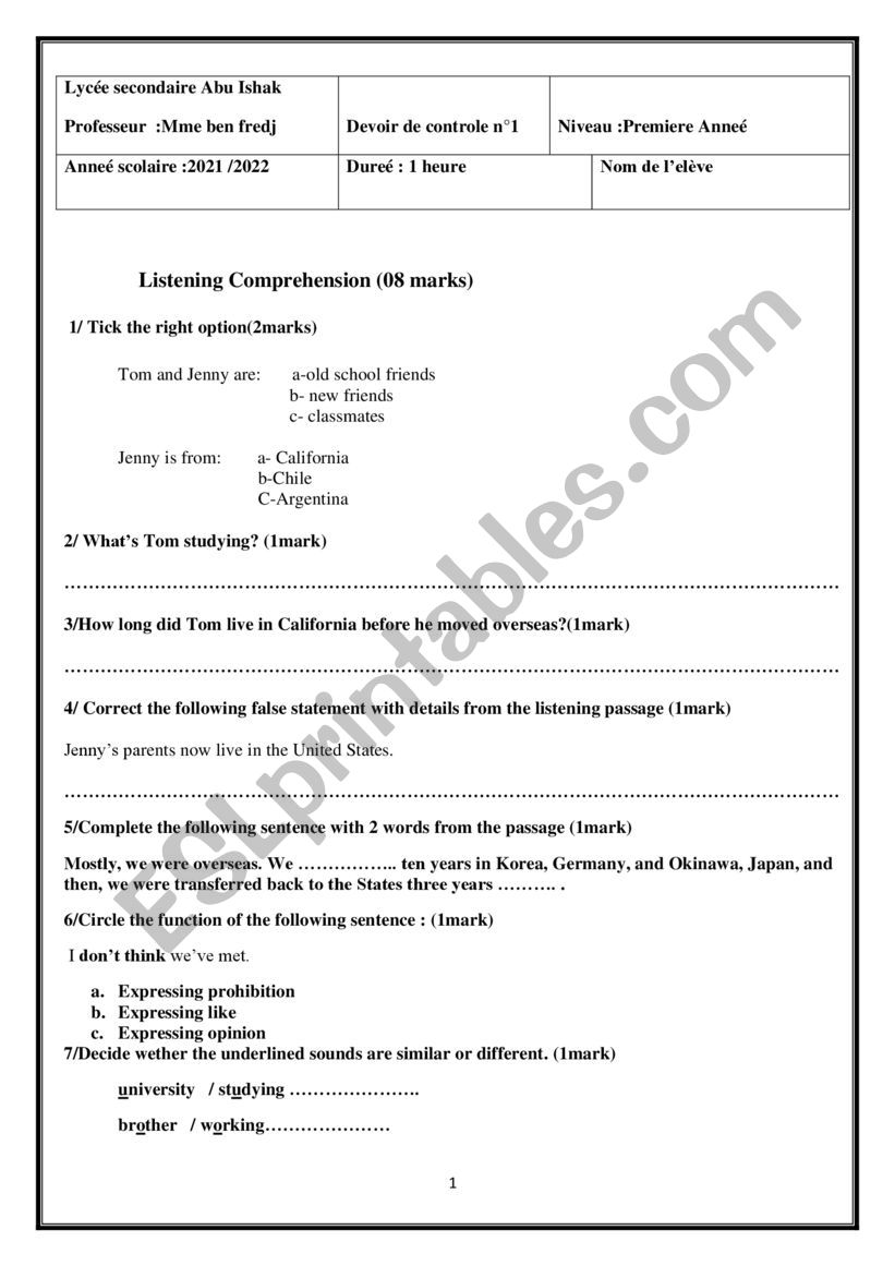 first form  test number 1 tunisian programme