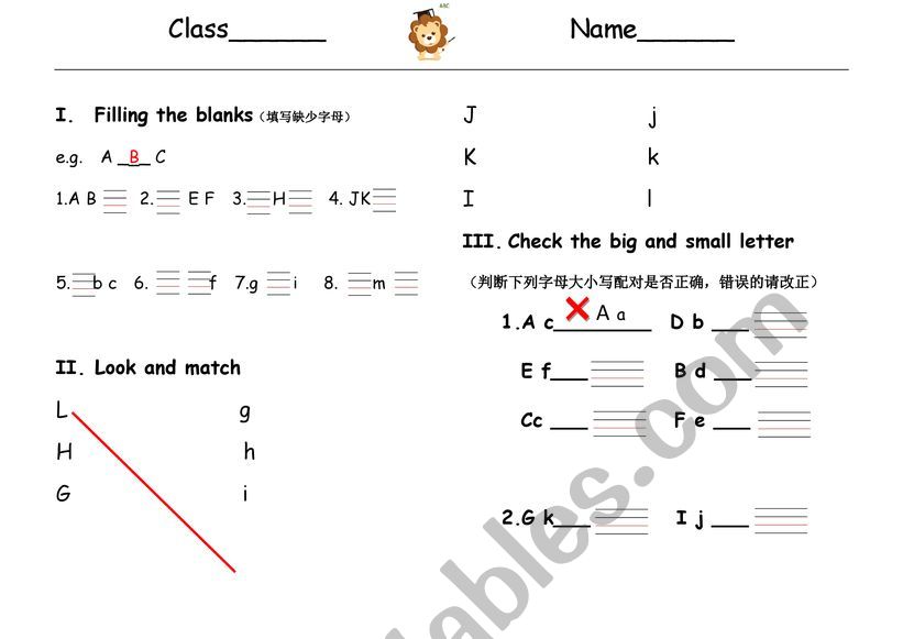 Alphabet G-L worksheet