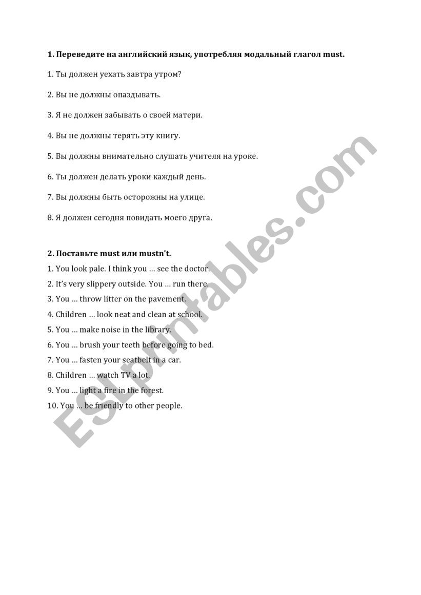 Modals_Exercises worksheet
