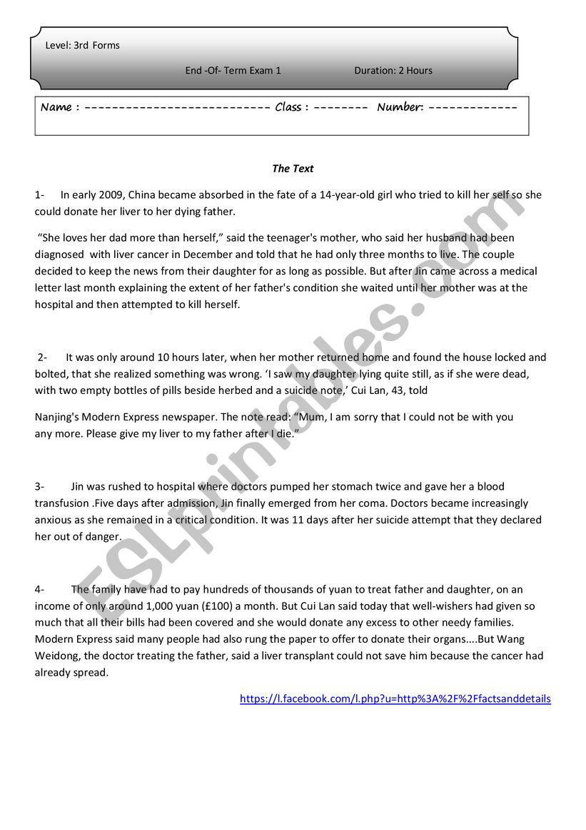 end of term 1 test 3rd year worksheet
