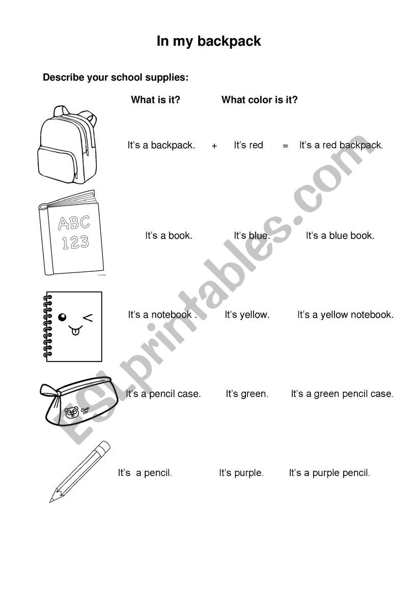 School supplies worksheet