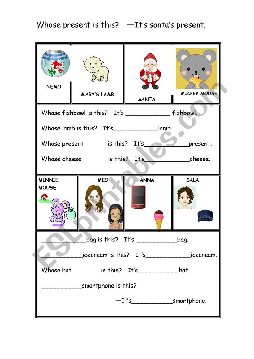 Whose present is this? worksheet