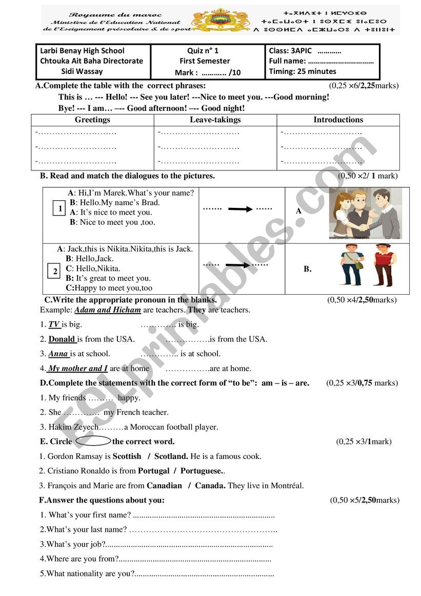 Quiz 1 first term worksheet