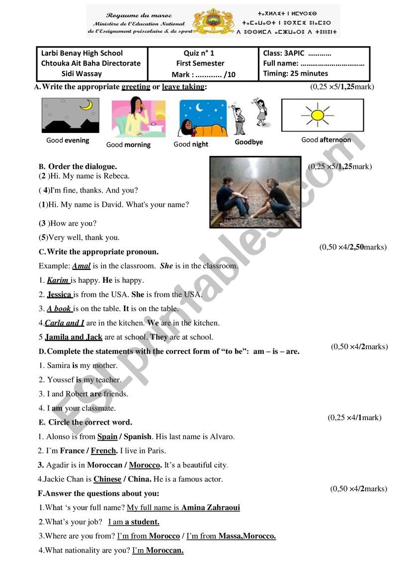 Quiz 1 first term worksheet