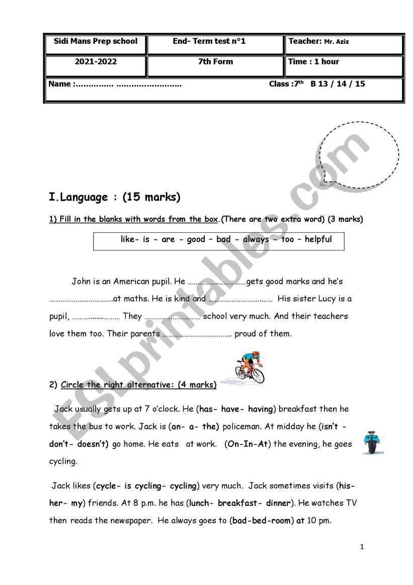 end term test for 7 form classes