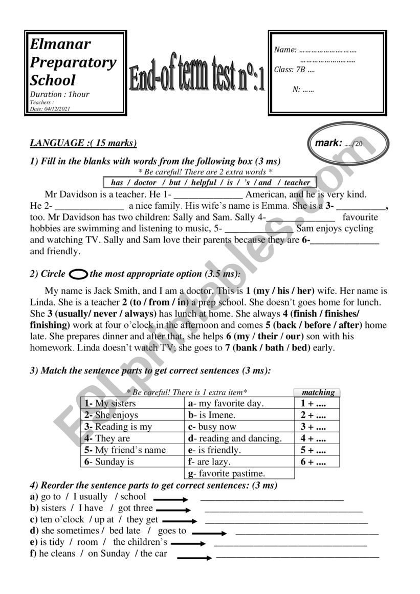 End of  term test 1 7th form worksheet