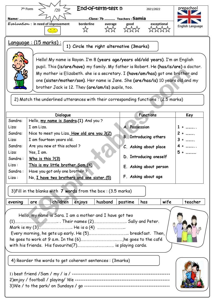 End-of -term test 1 for 7th worksheet