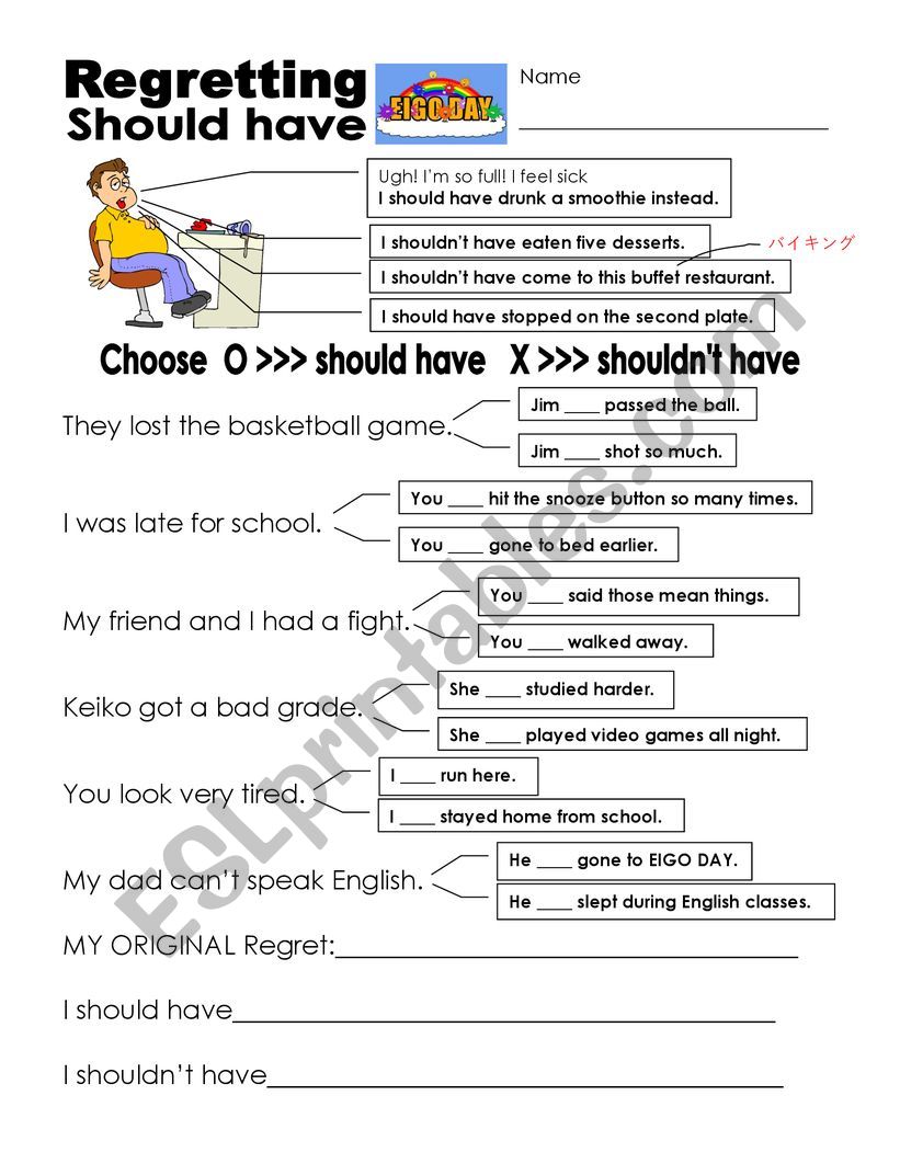 Should have worksheet