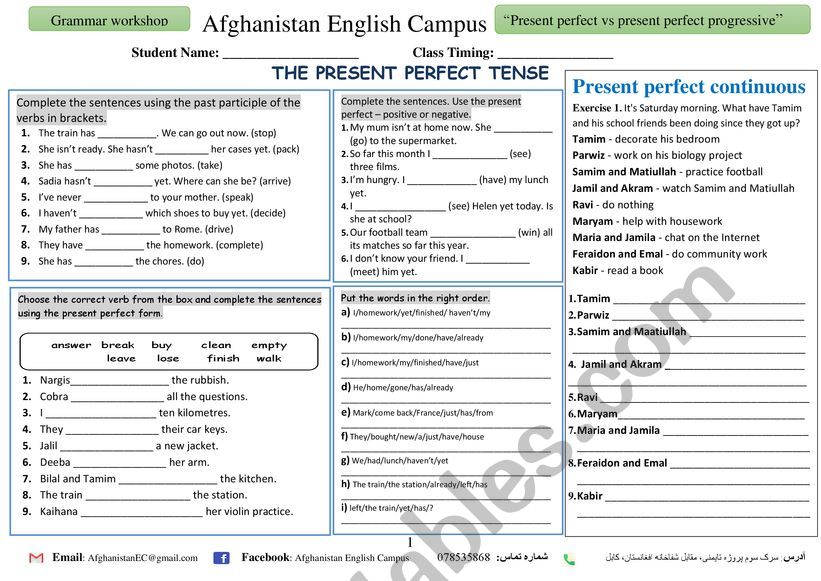 Present perfect Vs present perfect progressive