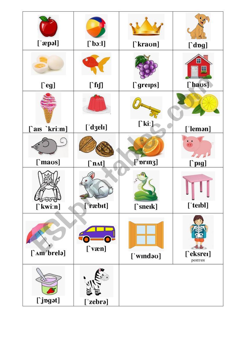 Words on Letters worksheet