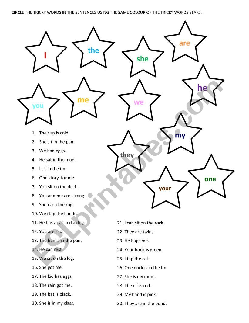 TRICKY WORDS sorting step 2  worksheet