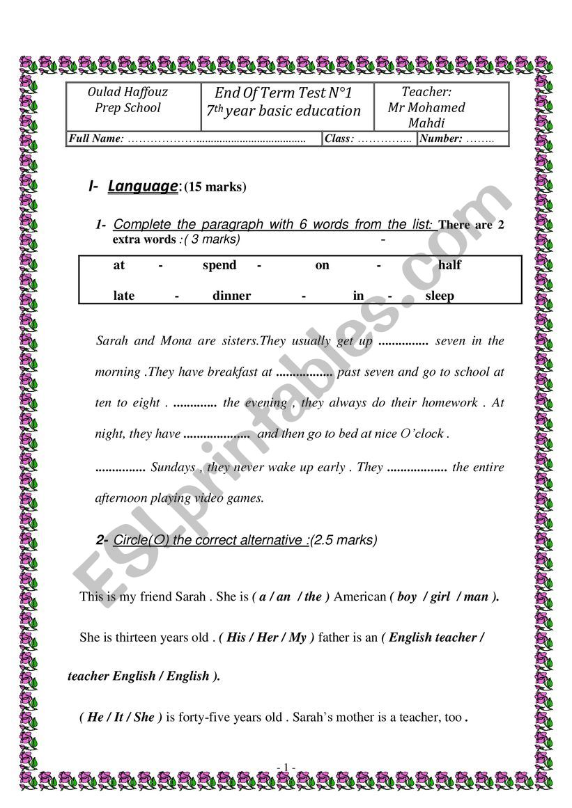 End Of Term Test N1 7th form worksheet