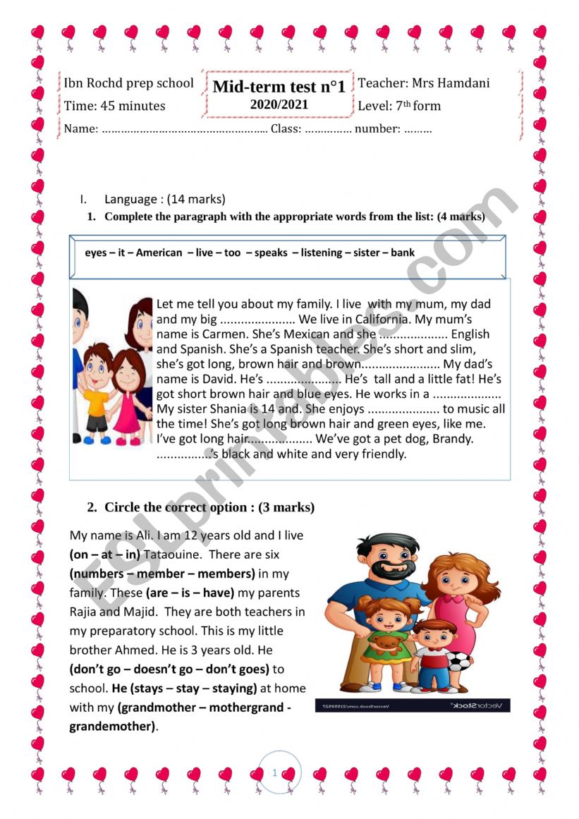 end term exam worksheet