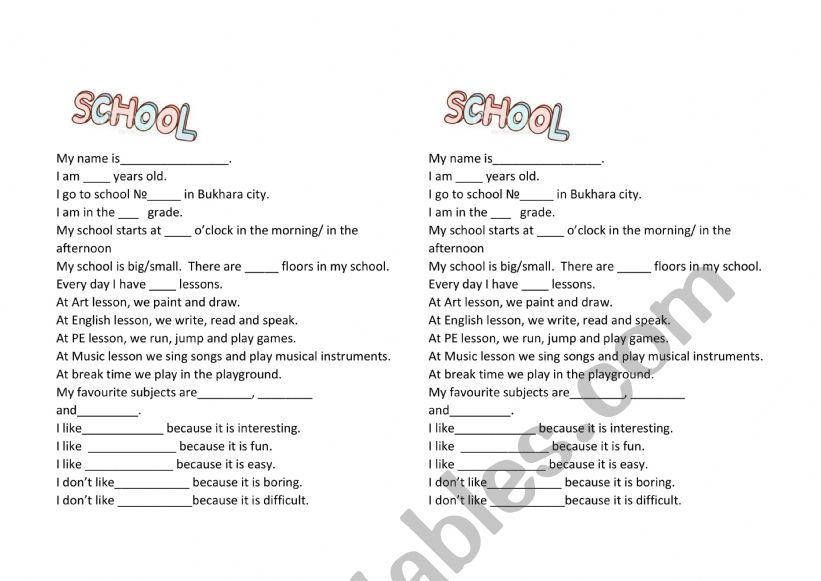  My school worksheet