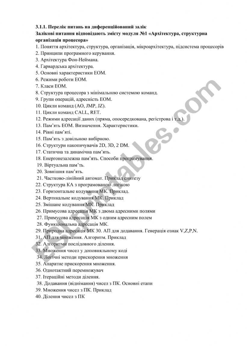 architecture from computer worksheet