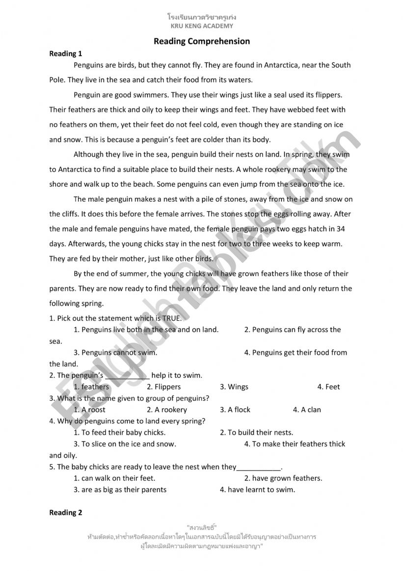 PASSIVE worksheet