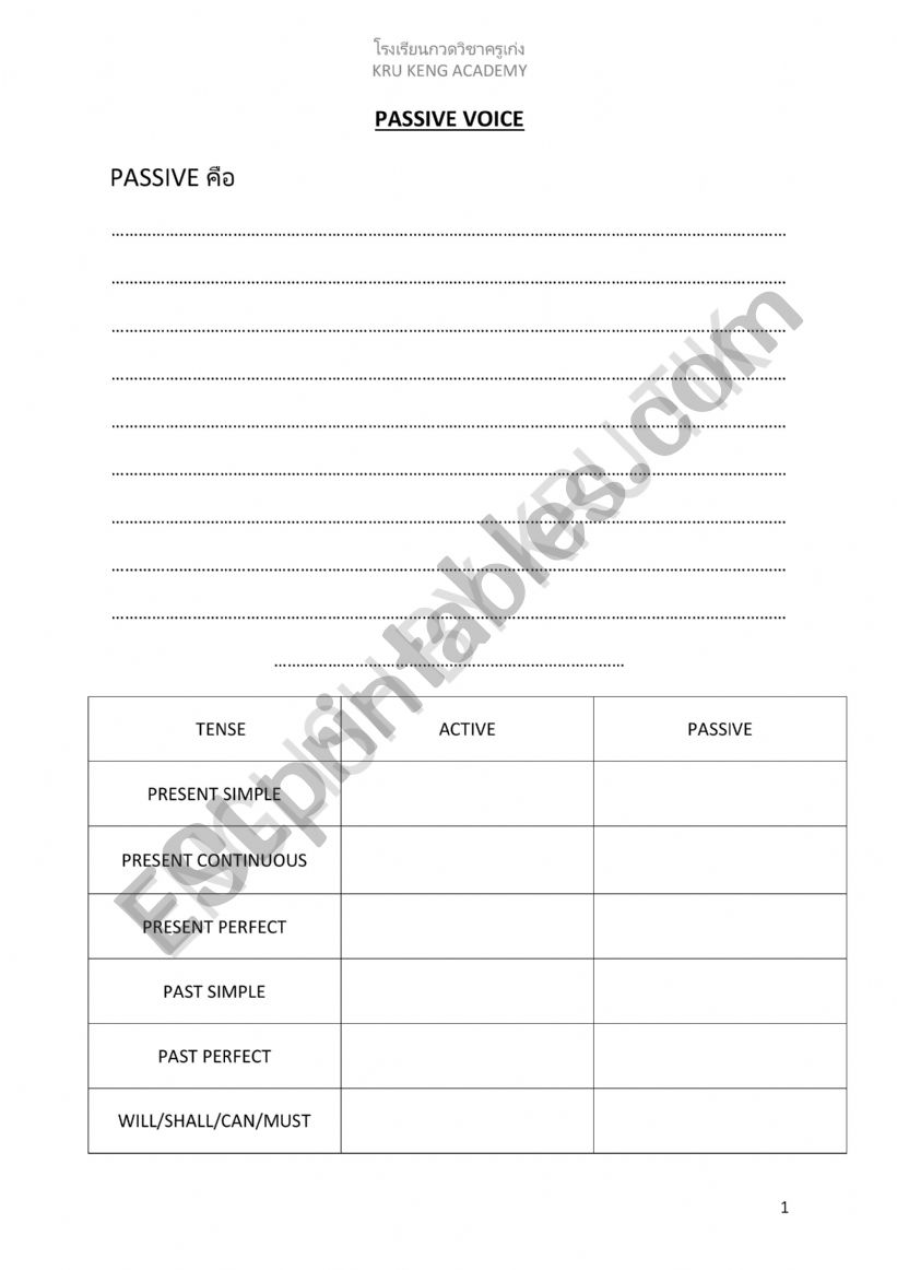 TENSE worksheet