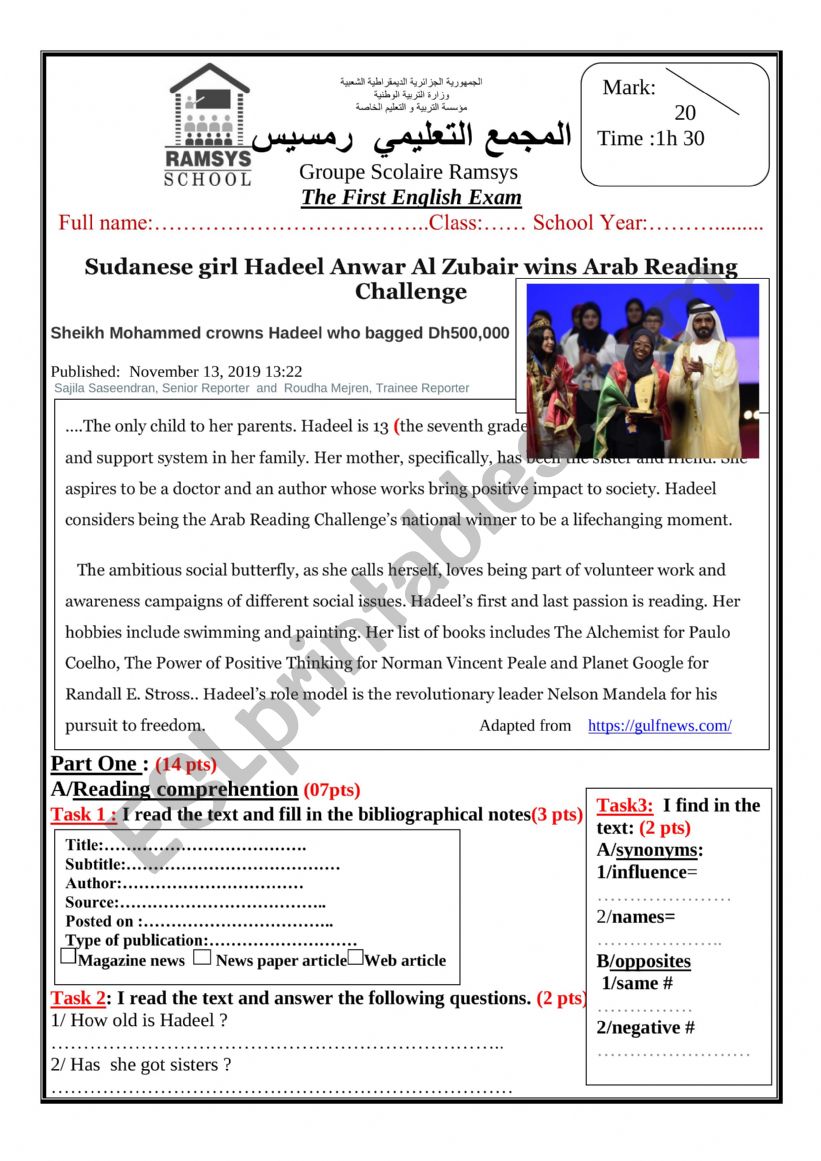 tests worksheet