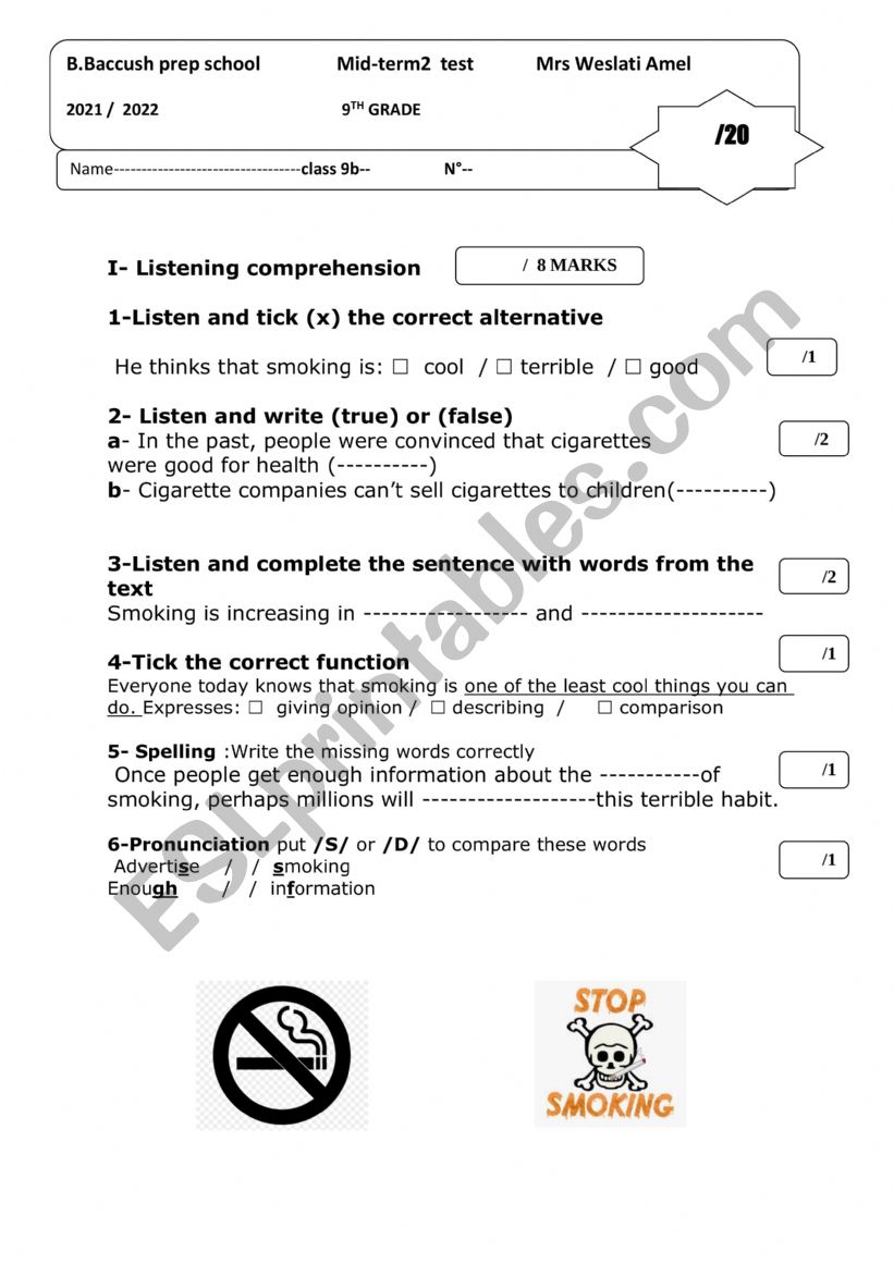 9th grade test tunisian curriculum