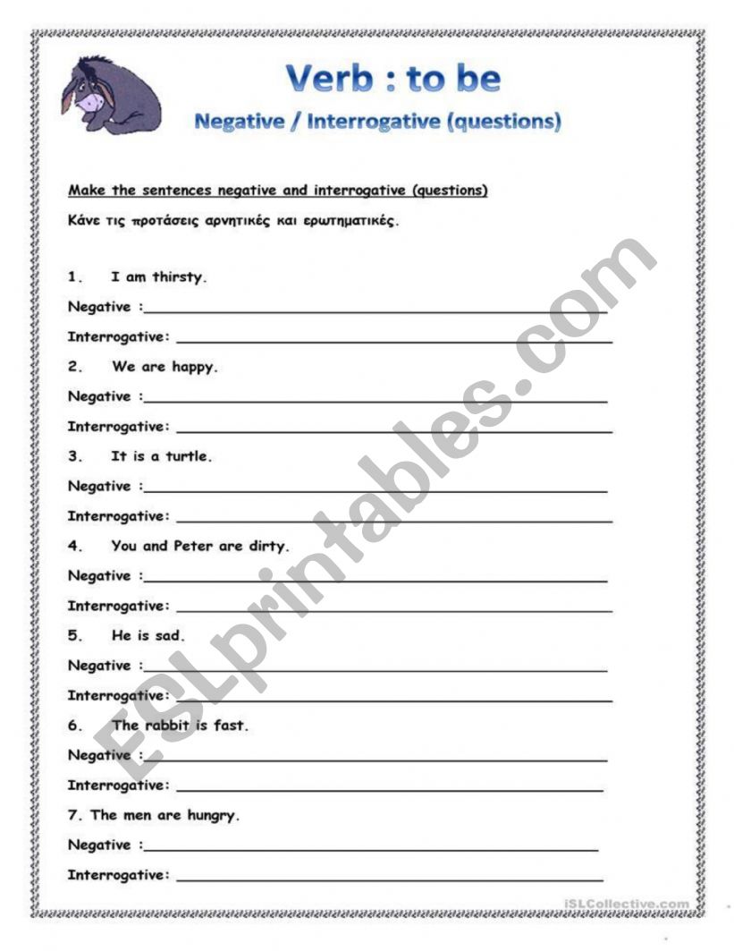 Verb To Be worksheet