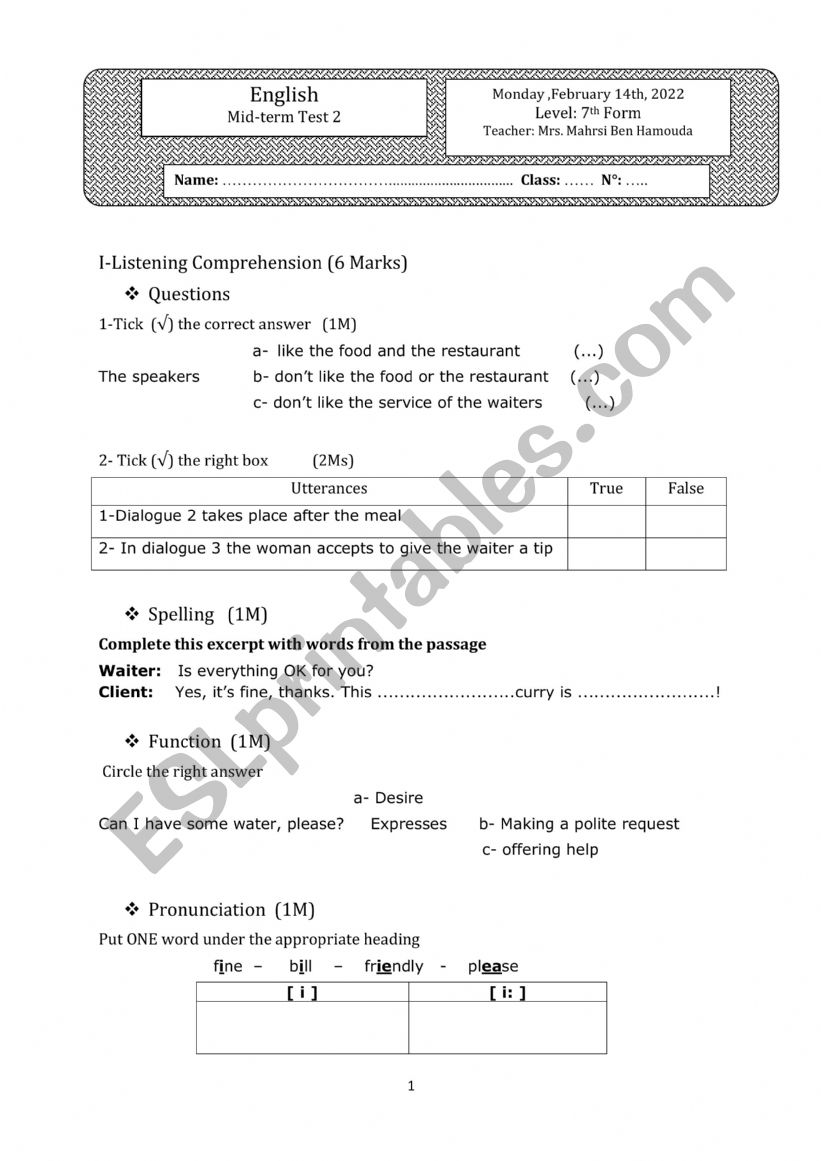 A test for 7th formers in Tunisian schools 