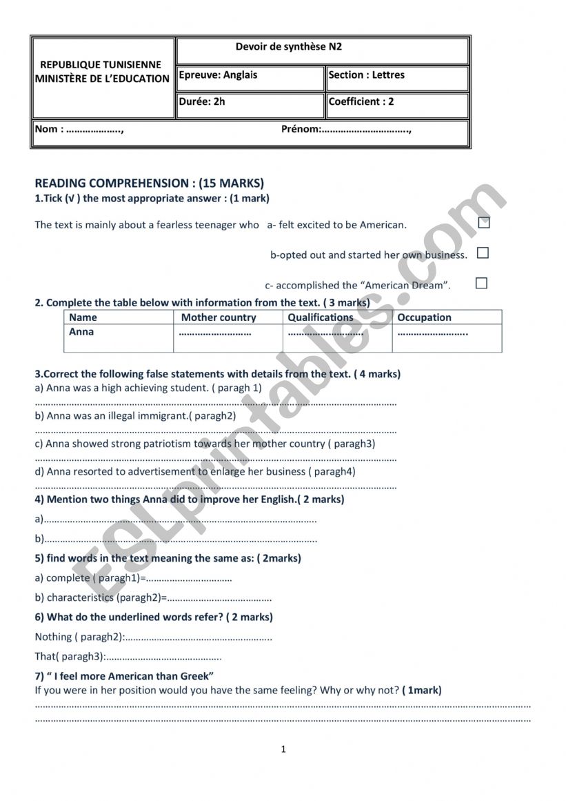 4th form end-of-term test 2 worksheet