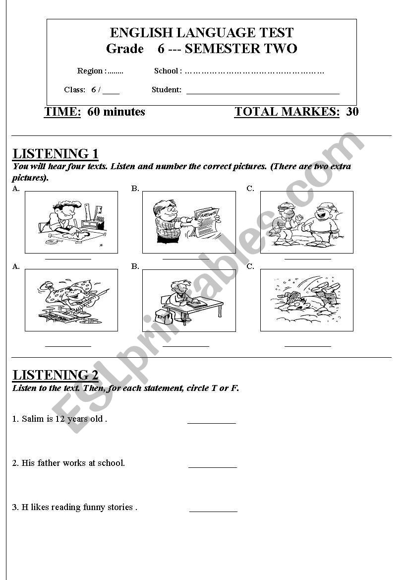 4 skills test worksheet