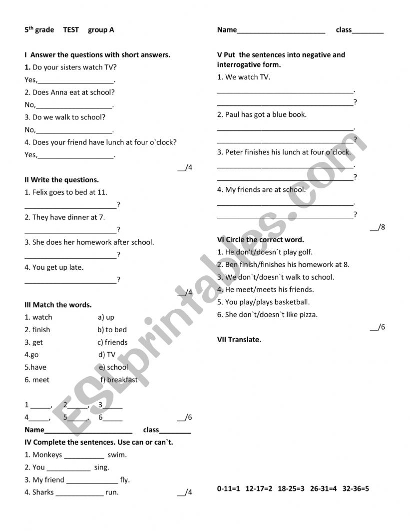 English Test , Grade 5 worksheet